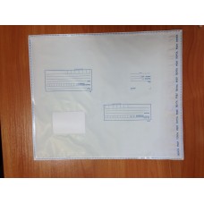 Почтовые пакеты С3 320x355 мм,70мкм
